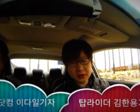 [영상] 아반떼 쿠페 무삭제판 영상 시승기