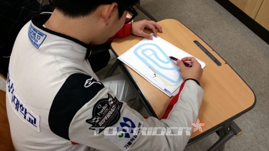 [부스터] 서킷 드라이빙! 기본기부터 다지자!
