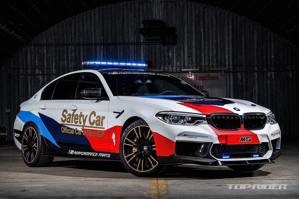 데칼의 매력, BMW M5 모토GP 세이프티카