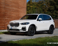 BMW X5 PHEV 국내 출시, 가격은 1억1230만원