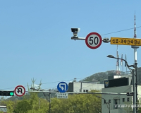 속도위반 조심! 내주부터 전국 도심 제한속도 50km/h